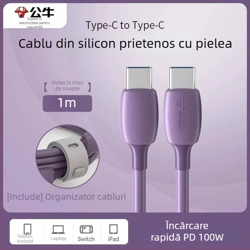 Cablu USB-C pentru date Bull, încărcare sigură și rapidă, 60W max, PVC