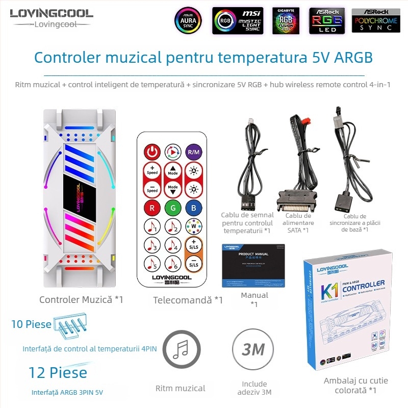 Controler iluminat ARGB pentru ventilatoare de carcasă cu control sincron al temperaturii și hub oglindă în mai multe straturi — ABS, 145×59×25 mm, zgomot 15 dB