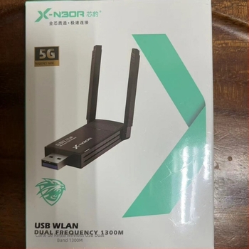 Carte USB de rețea wireless 1200Mbps, fără driver, dual-band 2,4/5GHz, adaptor gigabit pentru desktop și notebook