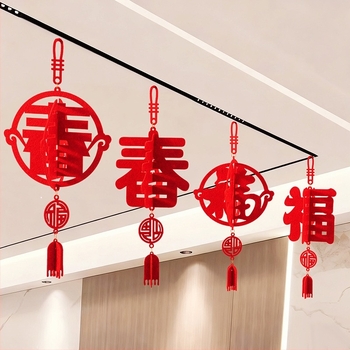 Pandantiv de binecuvântare din fetru, lucrat manual, pentru Festivalul de Primăvară, stil chinezesc