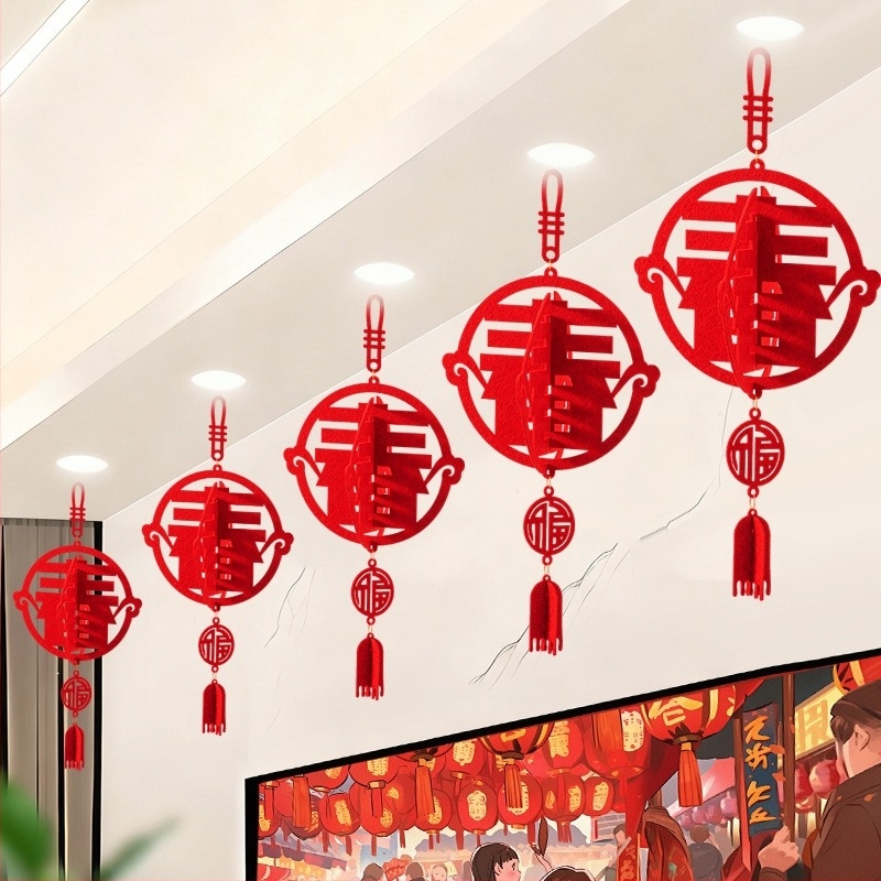 Pandantiv de binecuvântare din fetru, lucrat manual, pentru Festivalul de Primăvară, stil chinezesc