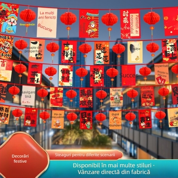 Anul Calului 2026 – Set de stegulețe atârnate pentru decor de interior și exterior, în stil chinezesc nou