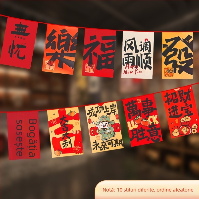 Anul Calului 2026 – Set de stegulețe atârnate pentru decor de interior și exterior, în stil chinezesc nou