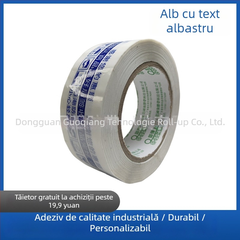 Bandă de ambalare, film BOPP, adeziv sensibil la presiune, grosime 0.9–2.6 mm, pentru sigilări expedieri