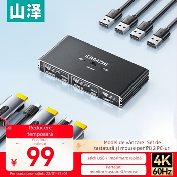 Comutator KVM, model KVM-10, 1080p, compatibil universal, pentru videoconferințe