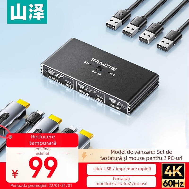 Comutator KVM, model KVM-10, 1080p, compatibil universal, pentru videoconferințe