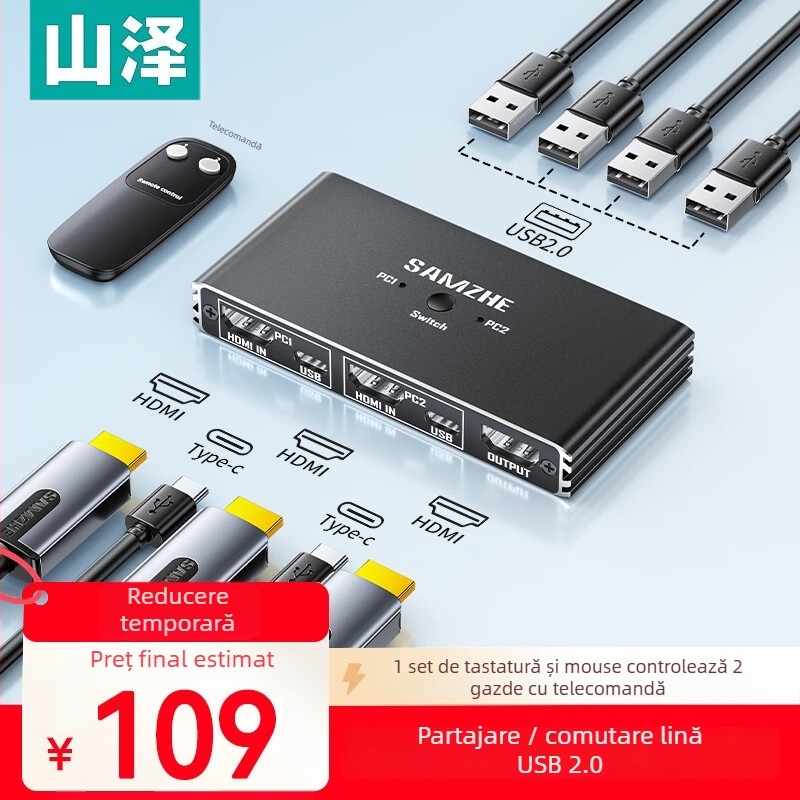 Comutator KVM, model KVM-10, 1080p, compatibil universal, pentru videoconferințe