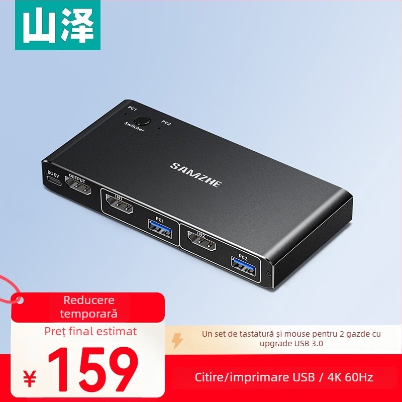 Comutator KVM, model KVM-10, 1080p, compatibil universal, pentru videoconferințe