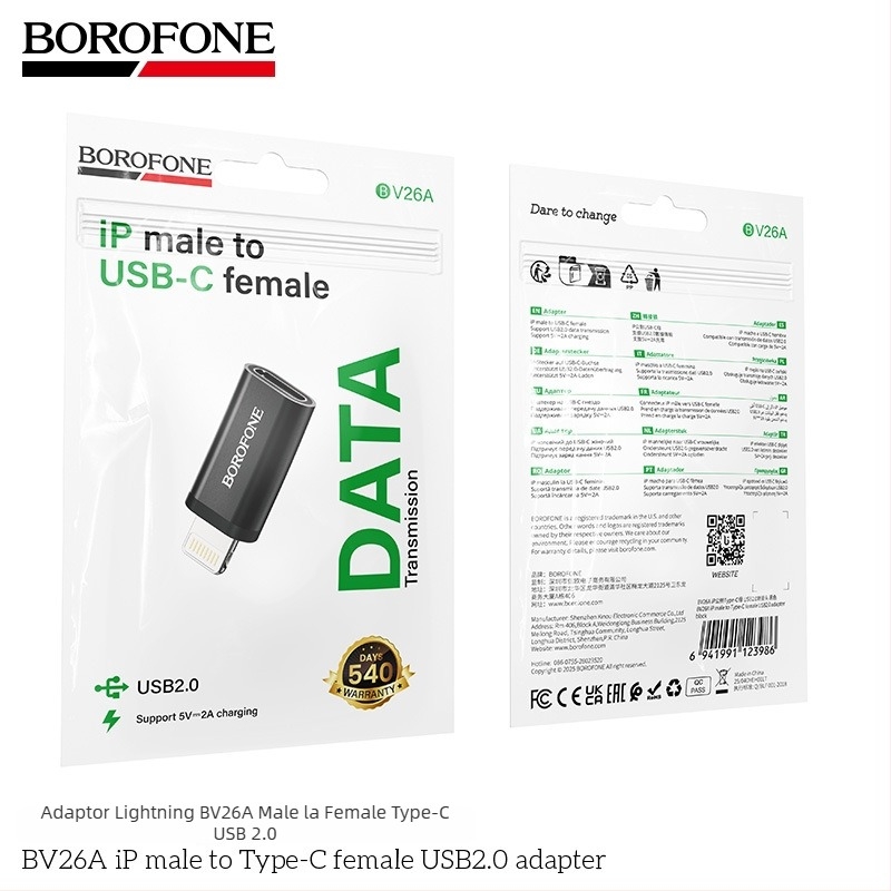 BOROFONE BV26A adaptor reîncărcabil de la iP masculin la Type-C feminin