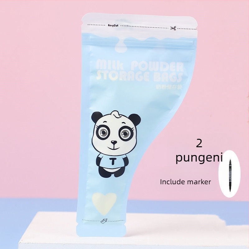 Cutie pentru lapte praf cu două straturi – Brand: Other; Cod de bare: Other