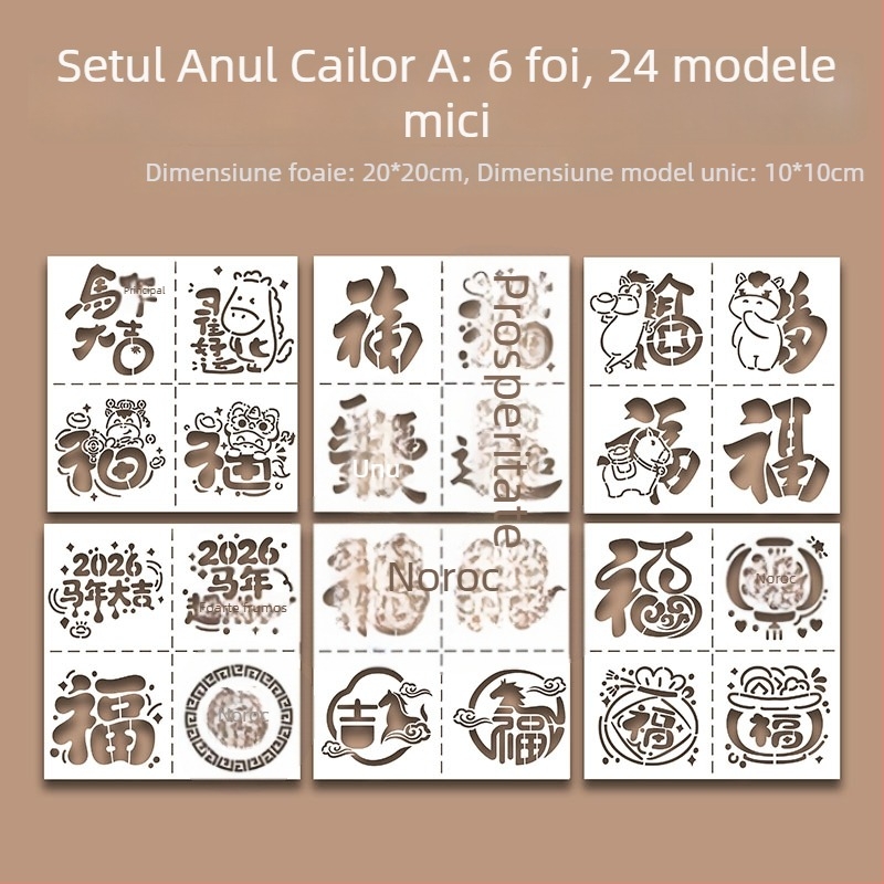 Șablon decupat pentru ștampilare cu motivul Anul Calului – kit pentru ștampilare, stil modern minimalist, cadou de afaceri