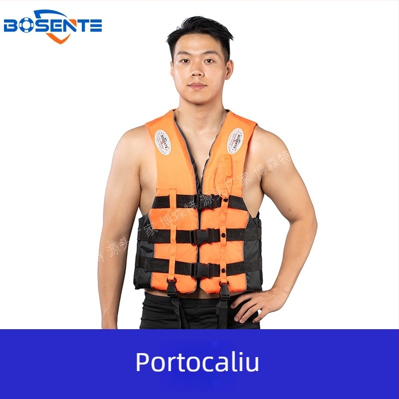 Vestă de salvare pentru adulți și copii, cu plutaj înalt, pentru înot, pescuit și rafting.