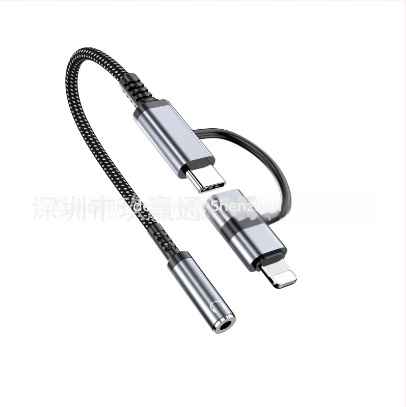 Cablu USB-C 2 în 1 pentru mașină, adaptor pentru încărcare și căști digitale, compatibil cu Apple iPhone 15–17 și dispozitive Android cu Type-C, model JYT-55