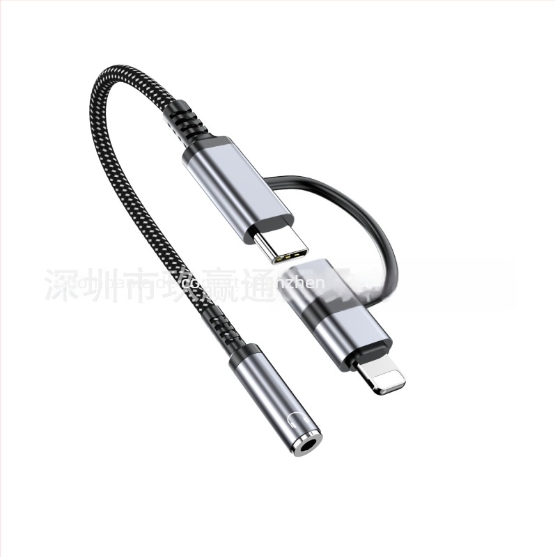 Cablu USB-C 2 în 1 pentru mașină, adaptor pentru încărcare și căști digitale, compatibil cu Apple iPhone 15–17 și dispozitive Android cu Type-C, model JYT-55