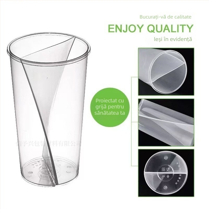 Cească pentru ceai cu lapte, două băuturi într-un singur pahar, design în formă S creativ, 500/750 ml, PP, ovală