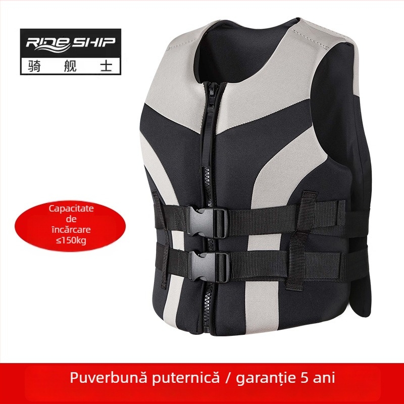 Vesta de salvare pentru adulți, vestă marină profesională, multifuncțională, cu plutabilitate EPE