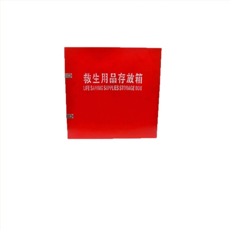 Totoro Cutie de depozitare a echipamentelor de salvare din fibră de sticlă cu ușă transparentă