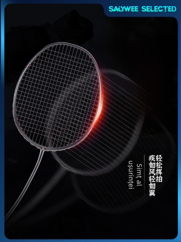 Rachetă de badminton SALYWEE XHP – ultraușoară, din carbon, ofensivă, lovitură directă, personalizare disponibilă, logo tipărit, greutate 80–84 g, mâner G5