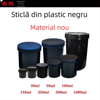 Recipient plastic pentru pulbere PP, gură deschisă, corp drept, capac filet, etichete autoadezive
