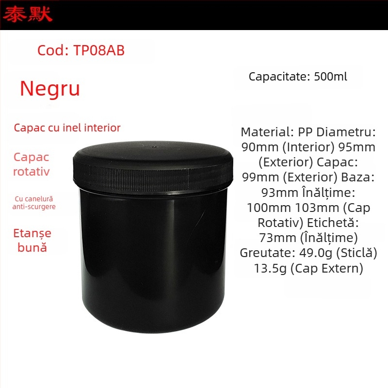 Recipient plastic pentru pulbere PP, gură deschisă, corp drept, capac filet, etichete autoadezive