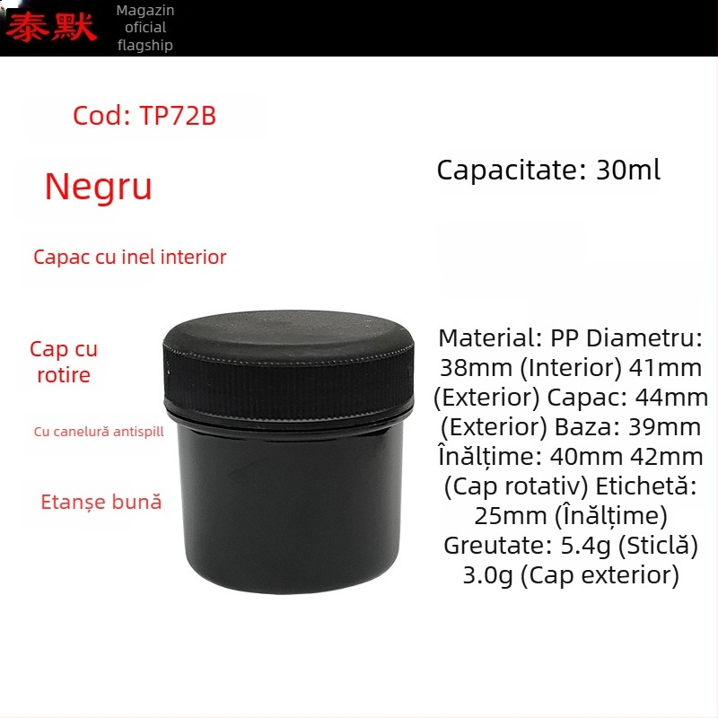 Recipient plastic pentru pulbere PP, gură deschisă, corp drept, capac filet, etichete autoadezive