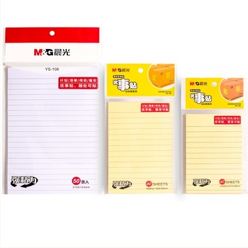 Bloc de note autoadeziv cu linii pentru corectarea greșelilor din exerciții (Brand: Other; Stil: Paper brick; IP autorizat: Nu)