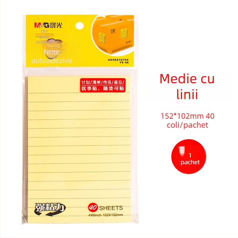 Bloc de note autoadeziv cu linii pentru corectarea greșelilor din exerciții (Brand: Other; Stil: Paper brick; IP autorizat: Nu)