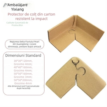 Protector de colț în formă de U din hârtie Kraft pentru ambalarea cartonelor și mobilierelor; design anti-coliziune; Material: carton Kraft