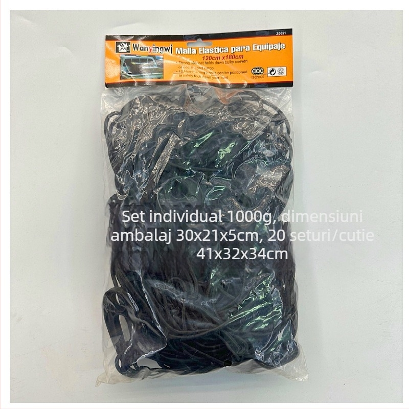 Rețea de bagaje pe acoperiș pentru vehicule off-road și pickup – Wantu piese auto, plasă de depozitare pe acoperiș