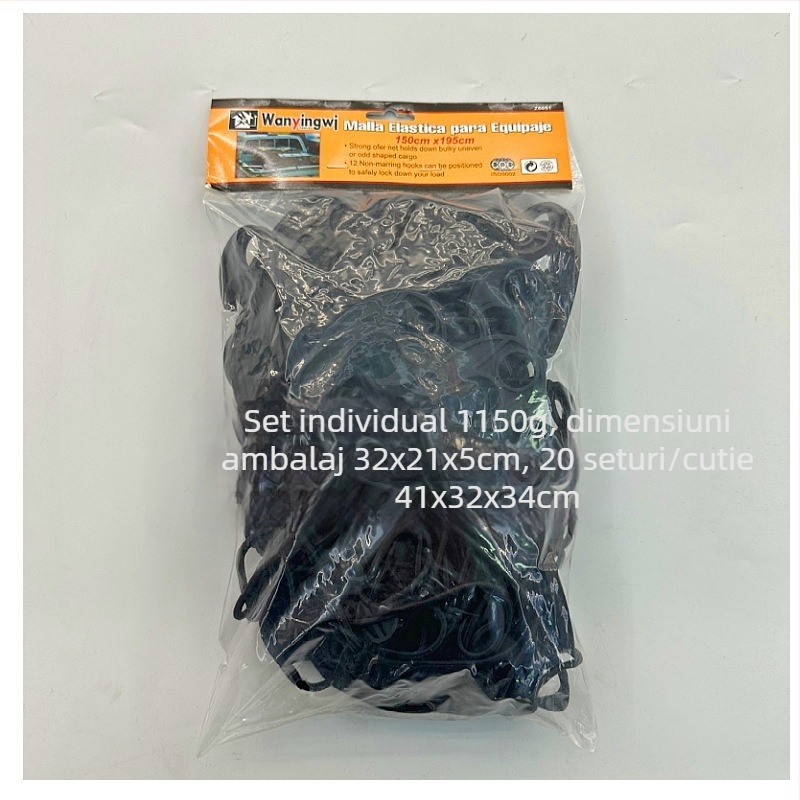 Rețea de bagaje pe acoperiș pentru vehicule off-road și pickup – Wantu piese auto, plasă de depozitare pe acoperiș