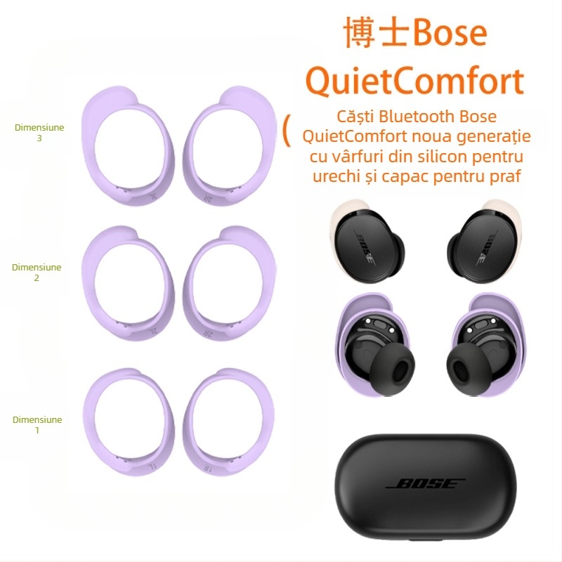 Capete din silicon pentru Bose QuietComfort Noua Generație — universale, turnate prin injecție, compatibile cu 7336584, 6799604