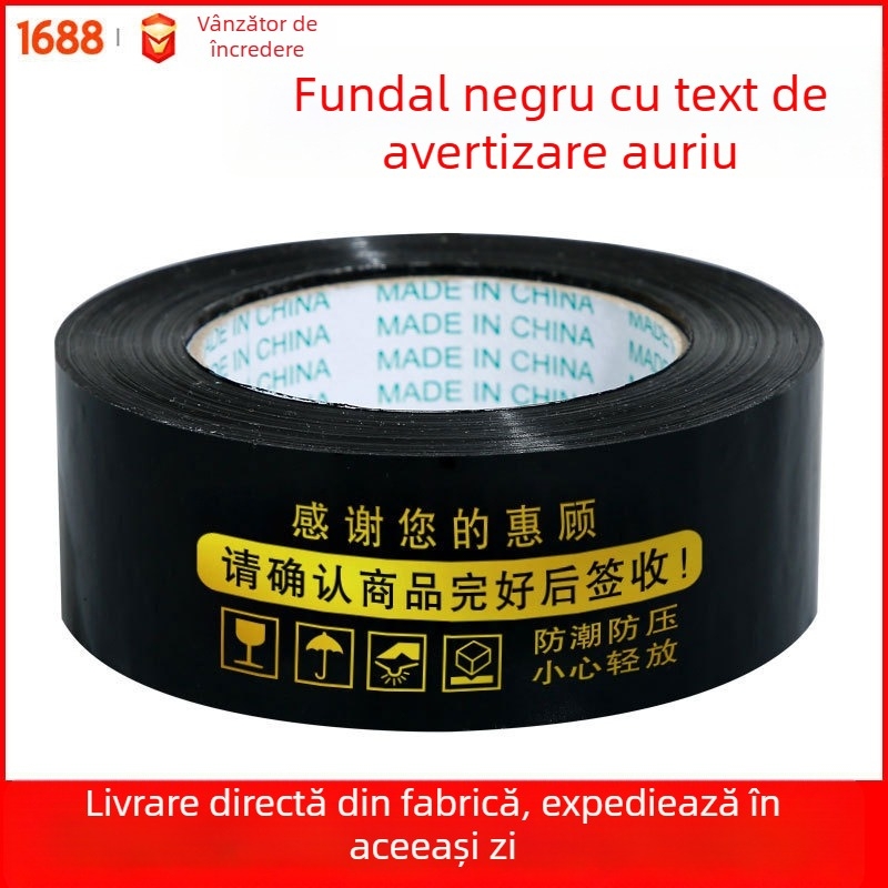 Bandă de ambalare cu text de avertizare pentru sigilarea cutiilor, film BOPP, 60 μm, adeziv pe bază de apă, tăiere cu unelte, rezistență în intervalul 0–60°C, potrivită pentru comerț electronic și depozitare