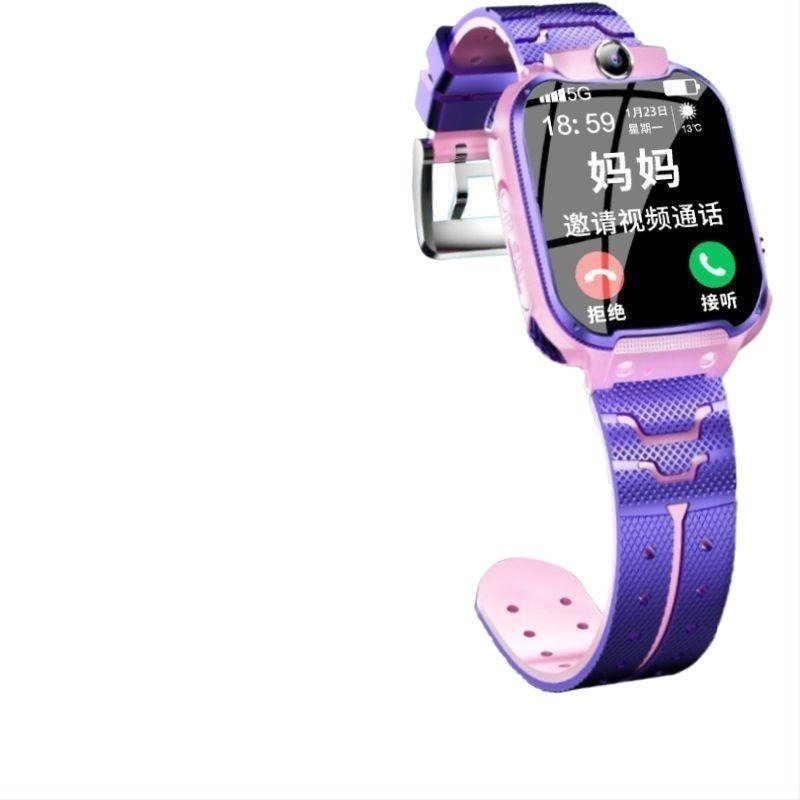 Ceas inteligent 5G pentru copii cu funcție telefon, model W59, ecran tactil