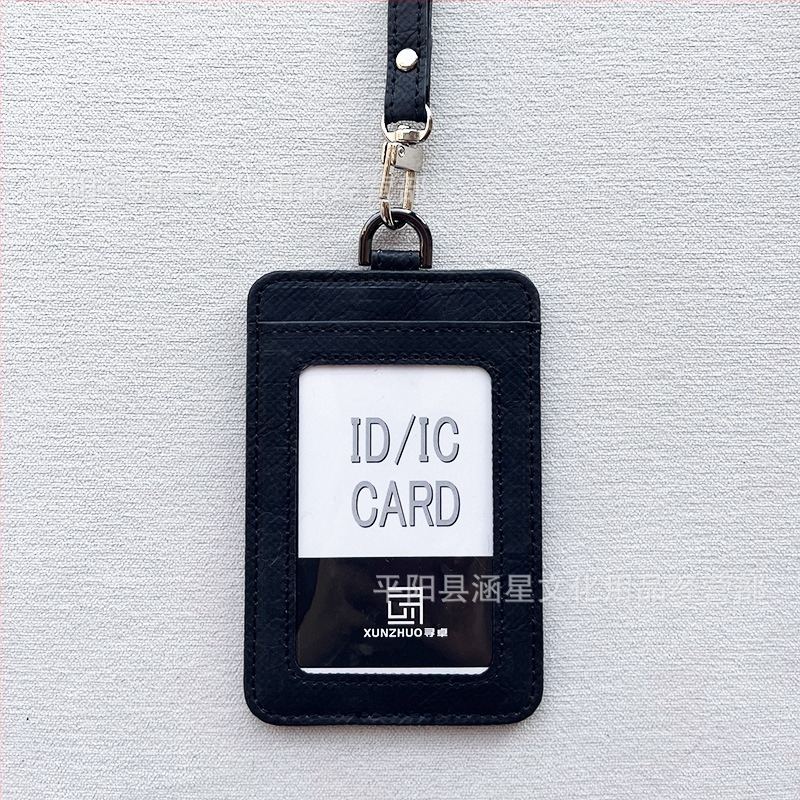 Suport pentru carduri (Piele PU, Stil modern, Carte ID/Acces)