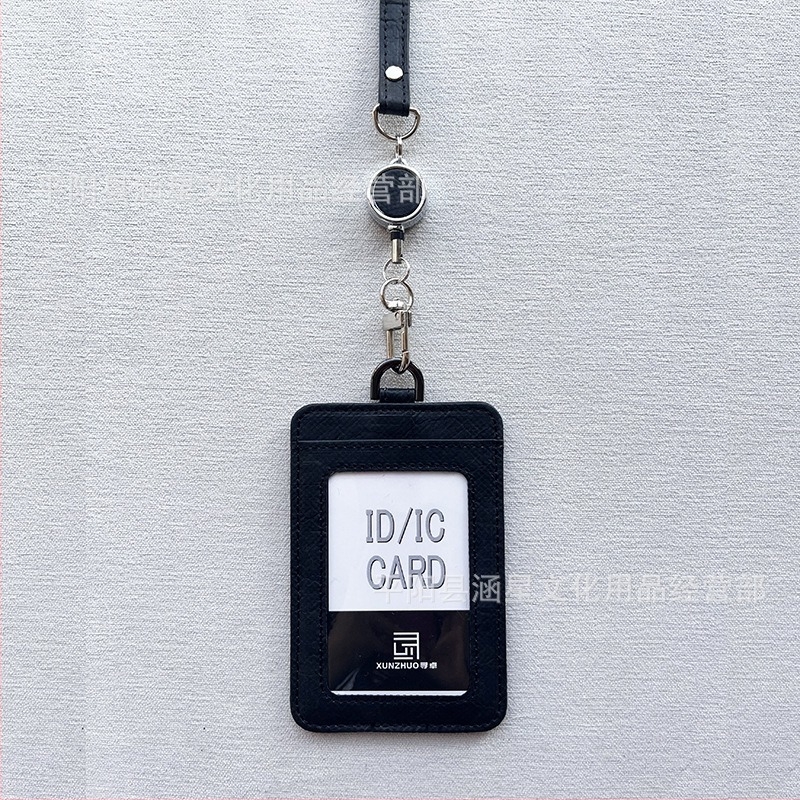 Suport pentru carduri (Piele PU, Stil modern, Carte ID/Acces)