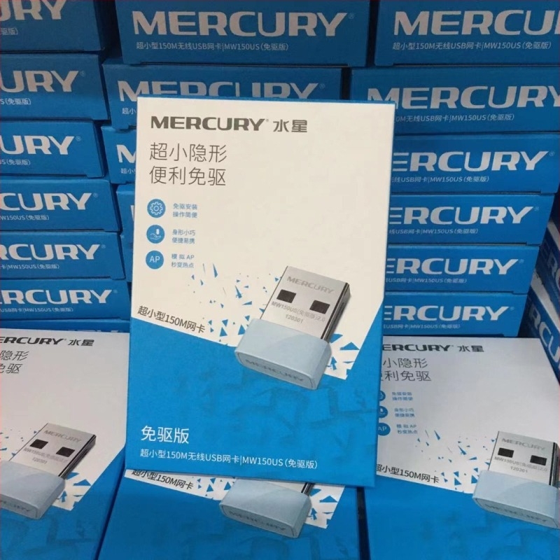 Mercury MW150UH adaptor USB de rețea wireless, 300 Mbps, 2.4 GHz, 802.11b/g/n, fără driver