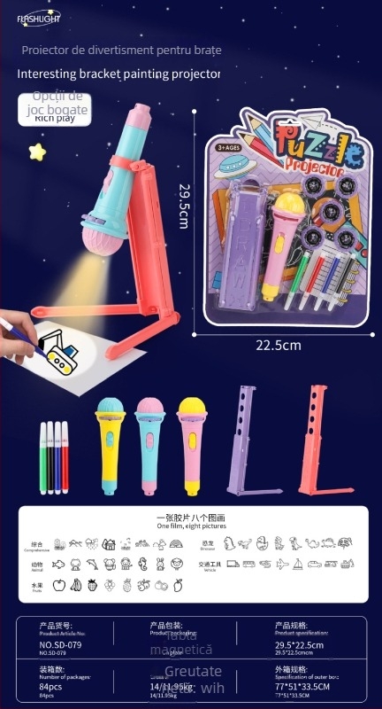 Joc LED de proiecție pentru copii — proiector, proiecție de desene, desen, corp din plastic, pentru vârsta 4-6 ani