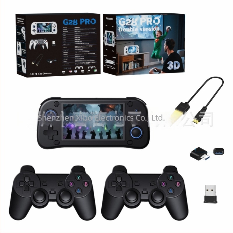 Consolă portabilă de jocuri cu joystick, sistem de operare open-source, 64GB memorie, interfață USB, conectivitate wireless și MP3 player