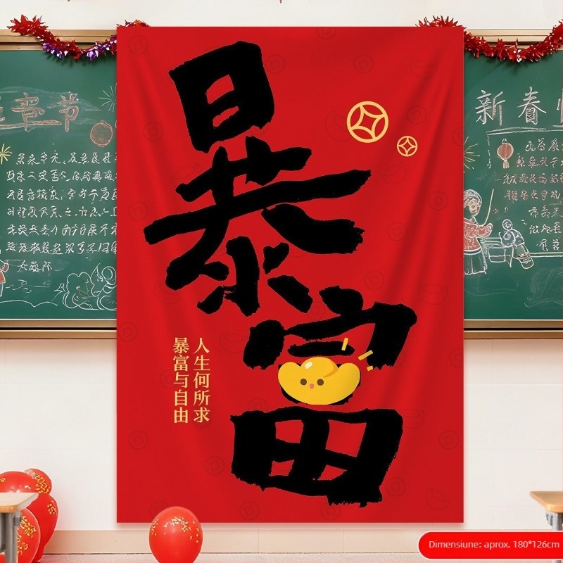 Fundal decorativ suspendat cu tema Anul Calului, pentru grădinițe și școli; material pânză, stil animat, recuzită decorativă pentru spații