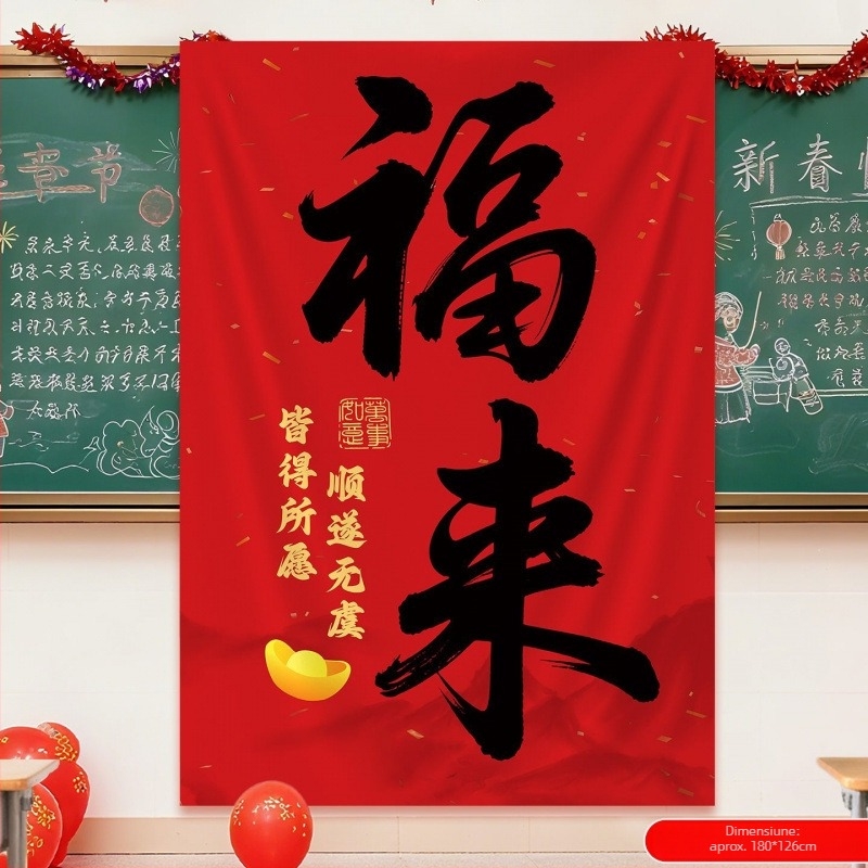 Fundal decorativ suspendat cu tema Anul Calului, pentru grădinițe și școli; material pânză, stil animat, recuzită decorativă pentru spații