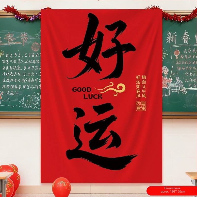 Fundal decorativ suspendat cu tema Anul Calului, pentru grădinițe și școli; material pânză, stil animat, recuzită decorativă pentru spații