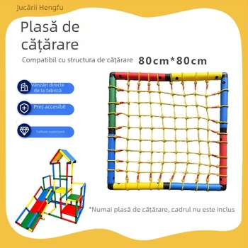 Plasă de cățărare pentru interior pentru copii – pânză, potrivită pentru sugari și copii până la 2 ani, dezvoltă târârea, coordonarea mână-ochi și abilitățile senzoriale