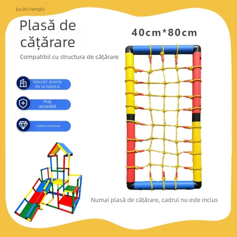 Plasă de cățărare pentru interior pentru copii – pânză, potrivită pentru sugari și copii până la 2 ani, dezvoltă târârea, coordonarea mână-ochi și abilitățile senzoriale