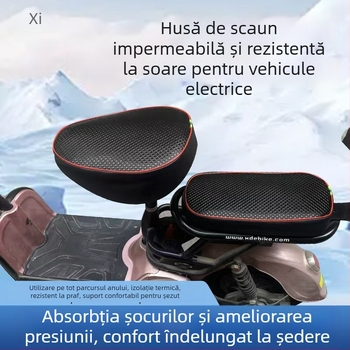 Husă de piele pentru șezut de bicicletă electrică, impermeabilă și UV-rezistentă, universală pentru toate anotimpurile