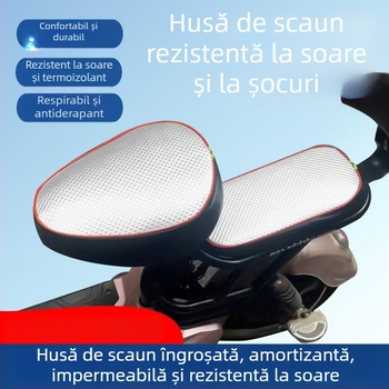 Husă de piele pentru șezut de bicicletă electrică, impermeabilă și UV-rezistentă, universală pentru toate anotimpurile