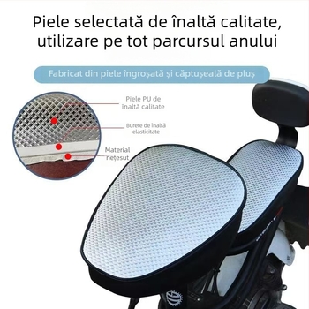 Husă de piele pentru șezut de bicicletă electrică, impermeabilă și UV-rezistentă, universală pentru toate anotimpurile
