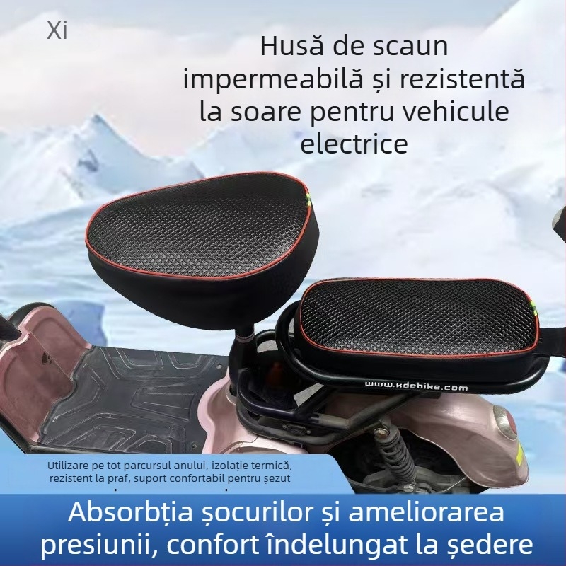 Husă de piele pentru șezut de bicicletă electrică, impermeabilă și UV-rezistentă, universală pentru toate anotimpurile
