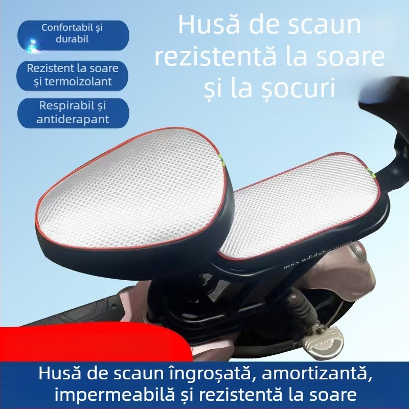 Husă de piele pentru șezut de bicicletă electrică, impermeabilă și UV-rezistentă, universală pentru toate anotimpurile