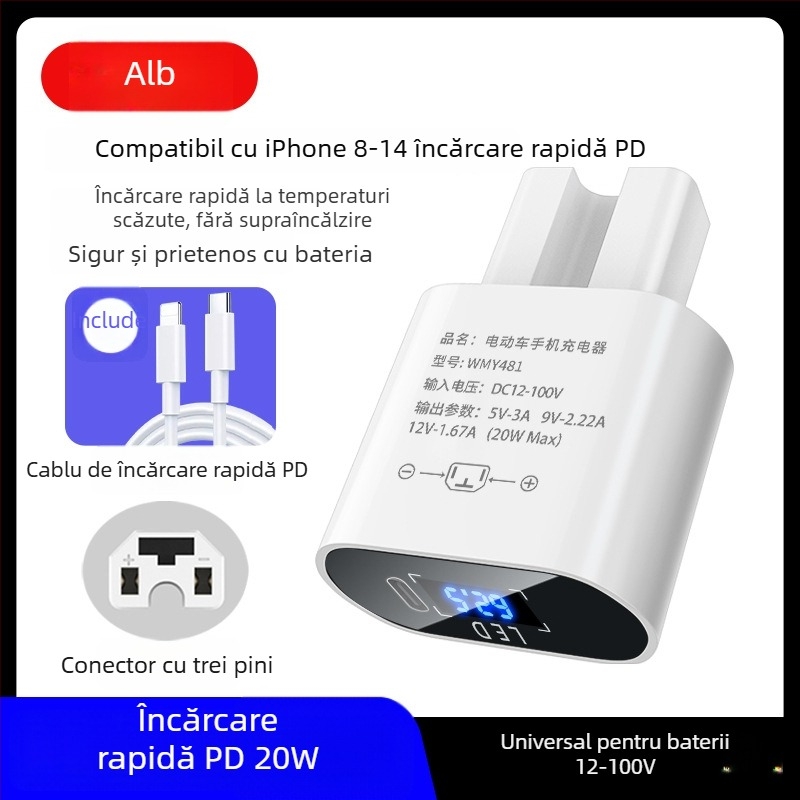 Încărcător USB PD20W pentru mașină, încărcare rapidă cu convertor USB în linie, universal 12V/48V/60V/72V/100V