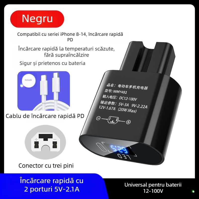 Încărcător USB PD20W pentru mașină, încărcare rapidă cu convertor USB în linie, universal 12V/48V/60V/72V/100V